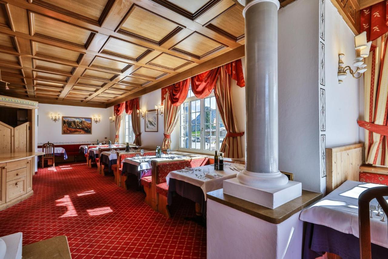 Mytime Hotels Savoy Vigo di Fassa Εξωτερικό φωτογραφία